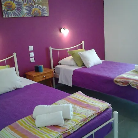 Appartement Harmony House