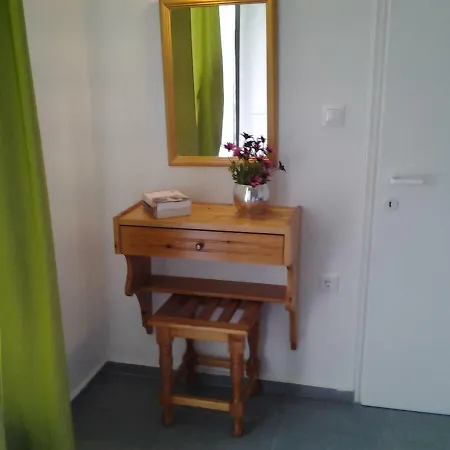 Appartement Harmony House *