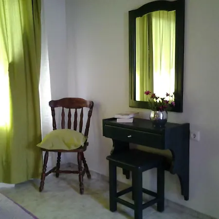 Harmony House * أغيا باراسكيفي
